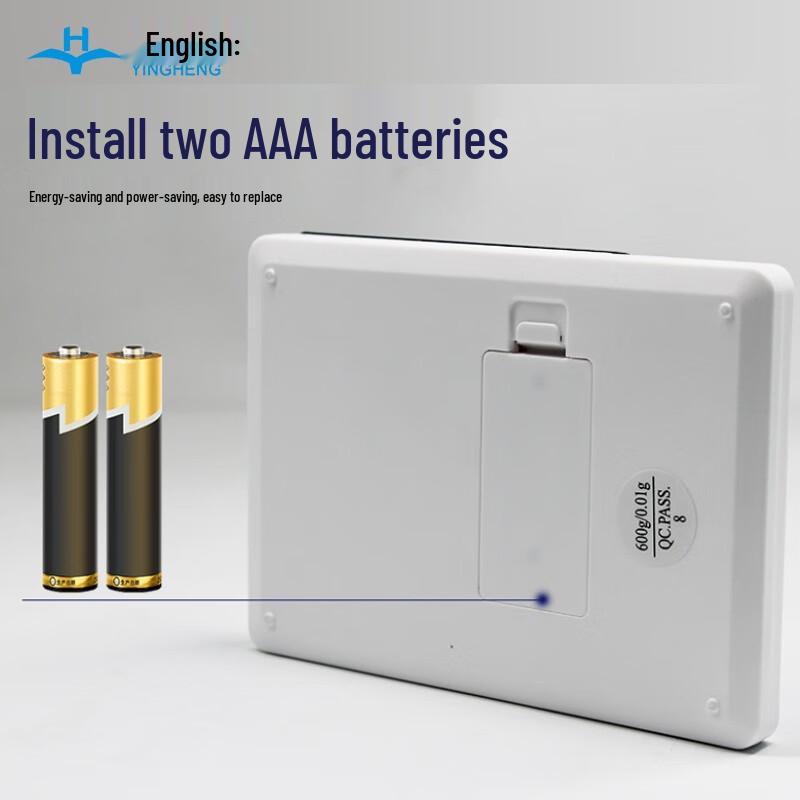 Yingheng Precision Mini Digital Scale (CN version)