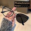 Retro Cat Eye Myopia Glasses for Women Men Outdoor UV Protection Sunglasses Anti-blue Light Sight Eyeglasses UV400 0 To-6.0