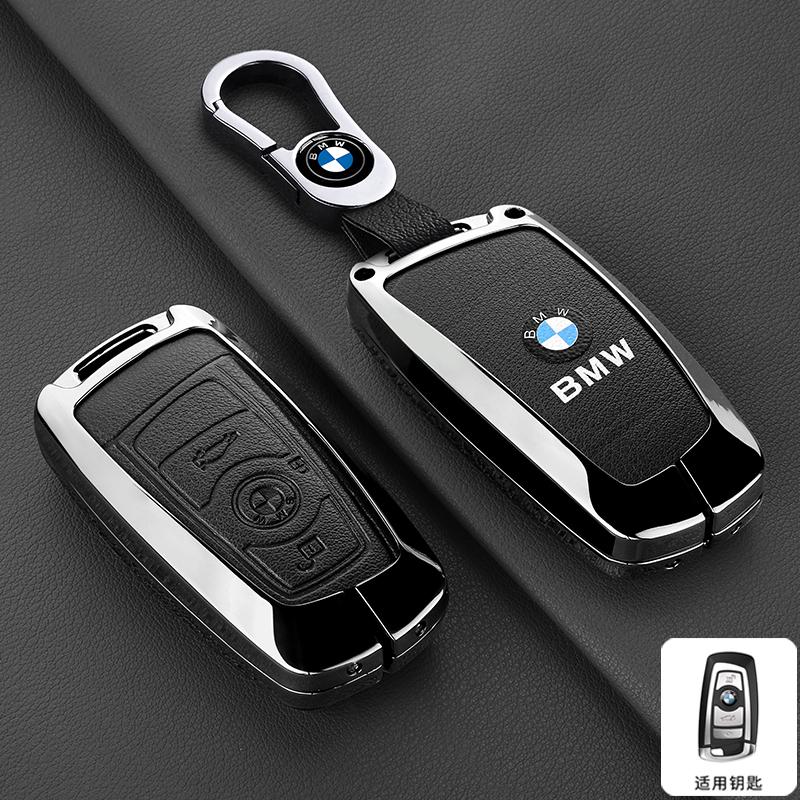 BBJJ8 3/4 Buttons Car Remote Key Case Cover Shell for BMW 1 3 5 7 Series X1 X3 X4 X5 F10 F15 F16 F20 F30 F18 F25 M3 M4 E34 Accessories