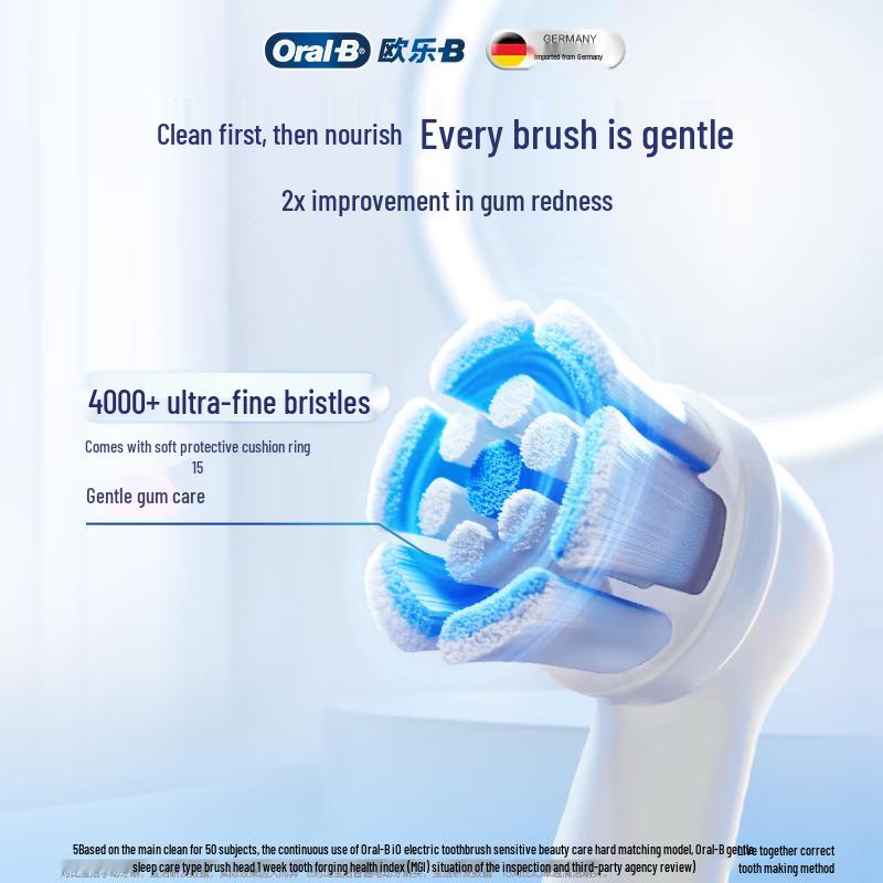 Oral-B Умная электрическая зубная щетка серии IO 4, штекер CN (адаптер в комплекте)