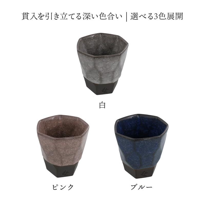 EAST table Free Cup Ice Break Tsubame Kobo Белый 260 куб. см Сделано в Японии Подходит для использования в микроволновой печи Можно мыть в посудомоечной машине 89-006-01