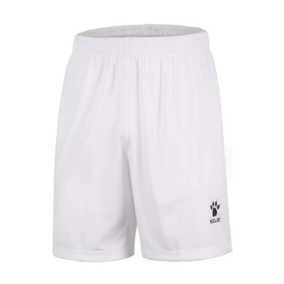 Игровые шорты для футбола Kelme, средней длины, низ футбольной формы, влагоотводящие, быстросохнущие, тренировочные шорты, белые, XL