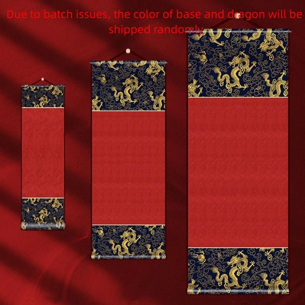 Painting Drawing Paper Vintage Rice Paper Scroll Calligraphy Paintings Mounting Scroll Artist