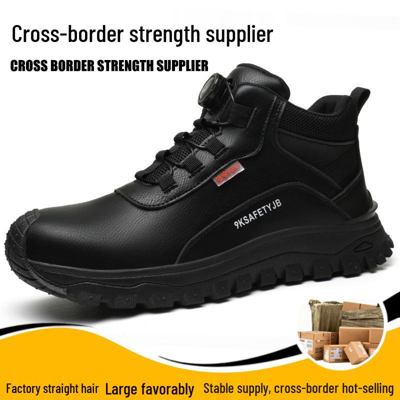 6KV Insulated Anti-Smash & Puncture Microfiber Leather Work Shoes for Electricians – Comfortable & Wear-Resistant Protection