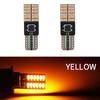 2 шт. светодиодные лампы T10 W5W 4014 24/26SMD Canbus без ошибок, внутренние купольные фонари высокой мощности, автомобильная лампа для чтения, белая, красная, янтарная, 12 В