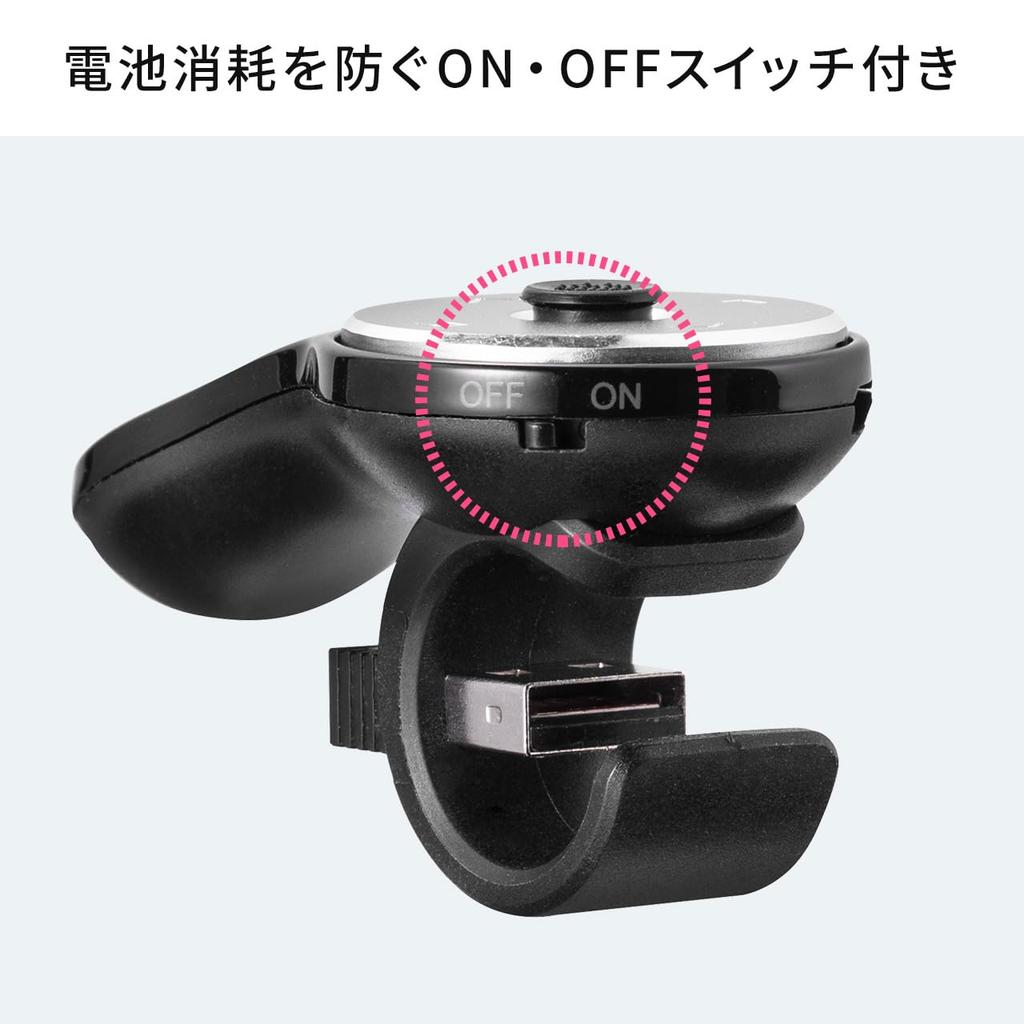 Беспроводная мышь-кольцо E-Supply, 5 кнопок, поддержка перетаскивания, перезаряжаемая, разъем USB-A, для презентаций, PowerPoint и Keynote, черная