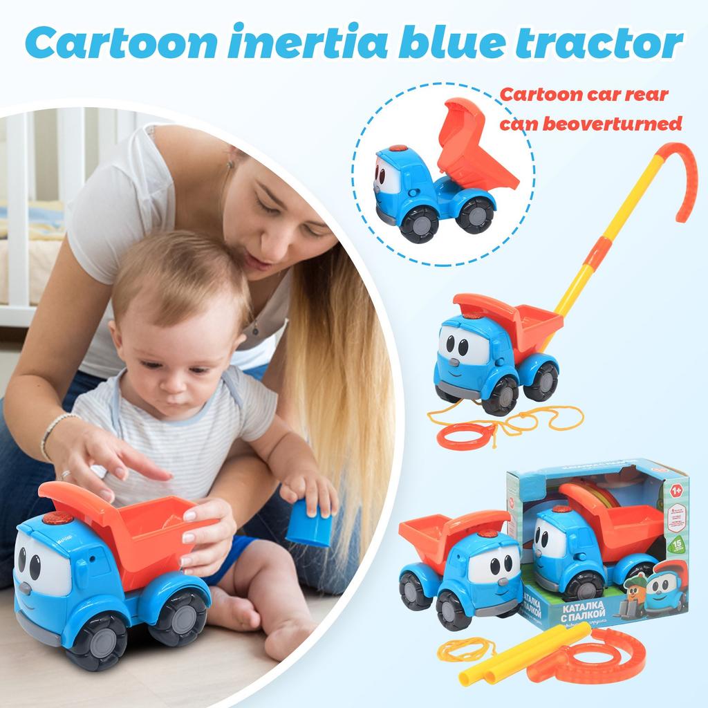 Игрушечный грузовик Маленький грузовик с музыкой Детские игрушки