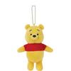 Sunstar Stationery Disney Winnie the Pooh Plush Full S8347743 Keychain, Body,