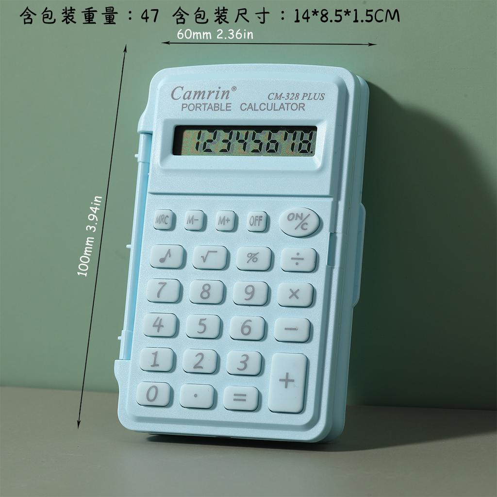 Financial Accounting Tools 8-digit Portable Calculator for Office Finance Student Calculator Back To School Teaching Supplies