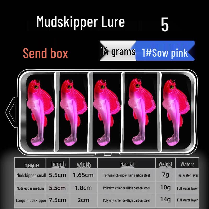 Мягкая приманка Mudskipper T-Tail с защитой от зацепов для ловли окуня, сома, черной рыбы и мандаринки