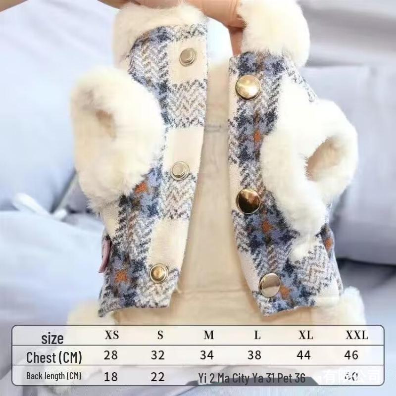 Зимняя куртка для четвероногих собак и кошек - толстая, теплая хлопковая куртка для домашних животных: Идеально подходит для тедди, бишонов и французских бульдогов осенью и зимой.