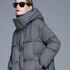 White duck down gray hooded down jacket women's long winter new simple loose thickened and thin coat
