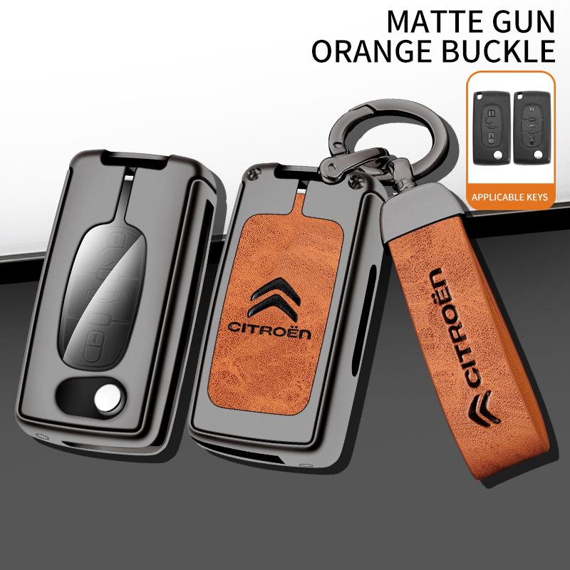 BTJ1 2 3 Buttons Car Flip Key Case Cover Shell Metal For Citroen C2 C3 C4 C5 C6 C8 Xsara Picasso Berlingo Key Protector Accessories
