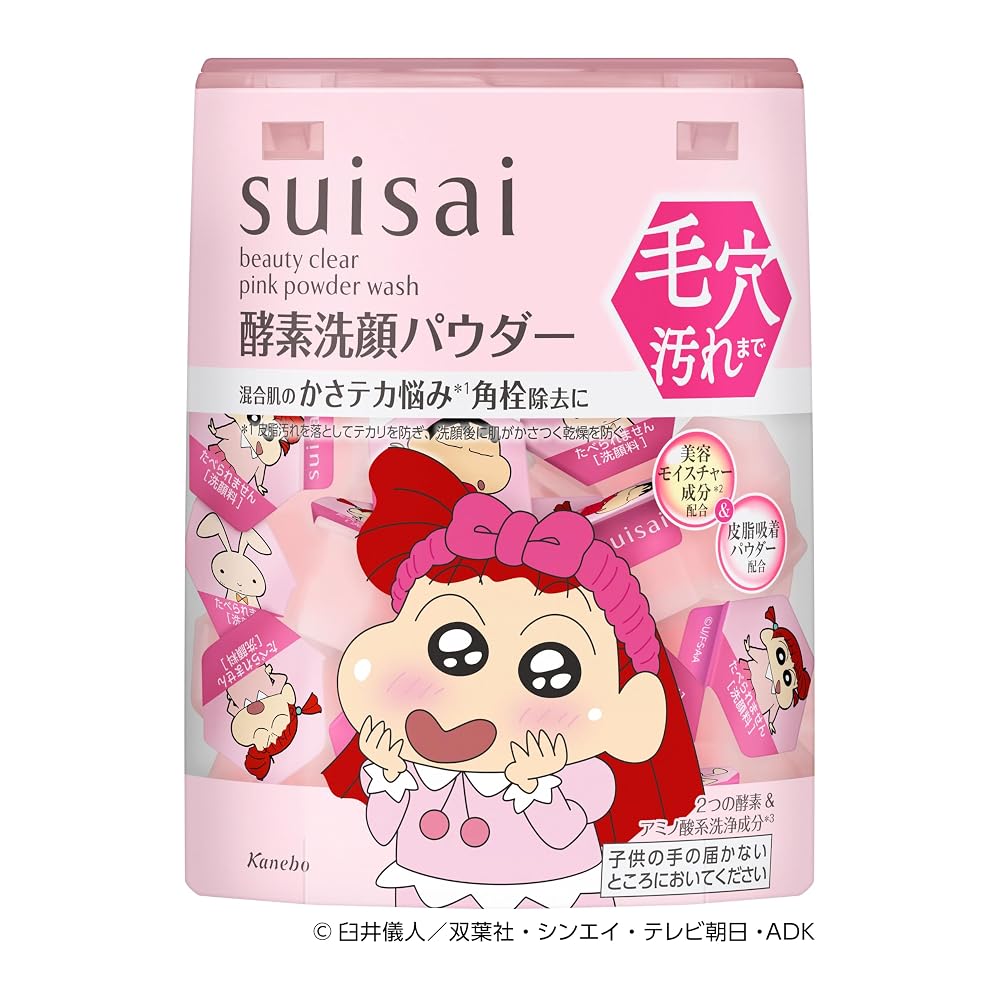 Suisai Beauty Clear Pink Powder Wash - Crayon Shin-chan Limited Edition Design - For dry, oily, and