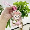 Colorful Sweet And Duffy Bear Plush Keychain Soft Hanging Doll For Occasions Special