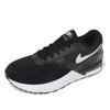Кроссовки Air Max System Running Shoe черные Dm9537 001