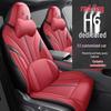 Hongqi H6 Leather Seat Cover: All-Season, Full Wrap, Custom Fit