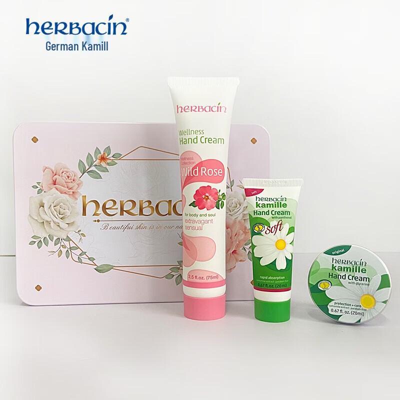 Herbacin Kamille Hand Cream Gift Set