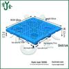 Plastic Logistics Storage Pallet