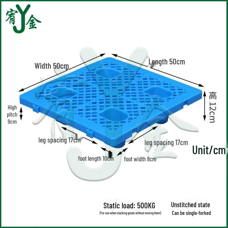 Plastic Logistics Storage Pallet