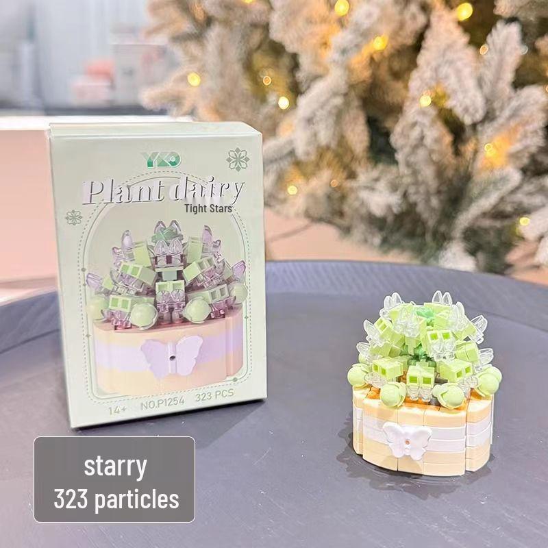 Подарок ко Дню учителя: Совместимые кубики Lego Букет и Суккуленты Игрушки