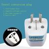 220V AU Plug Converter Adapter White Power Socket Converter  for Phones Household Appliances