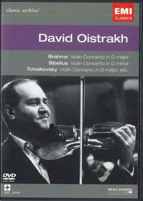 DVD ДАВИД ОЙСТРАХ - Архив Классики Давид Ойстрах TOBW3563 EMI CLASSICS Япония Музыкальное Видео Б/У
