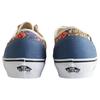 Vans Old Skool Зауженные 'Оранжевый Белый Синий' Vans VN0A54F4B2X