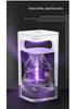 USB Mosquito Killer Lamp: LED Trap and Fly Repellent with Suction-Style Lure for Home Use
