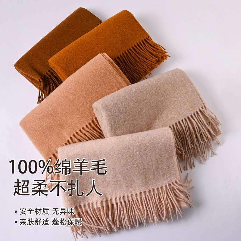 100 Pure Wool Scarves Women's Winter High-end Cashmere Oversized Shawl Gift