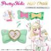 Kimi to Idol Pretty Holic Мелки для волос Cune [BANDAI] PreCure Cure's
