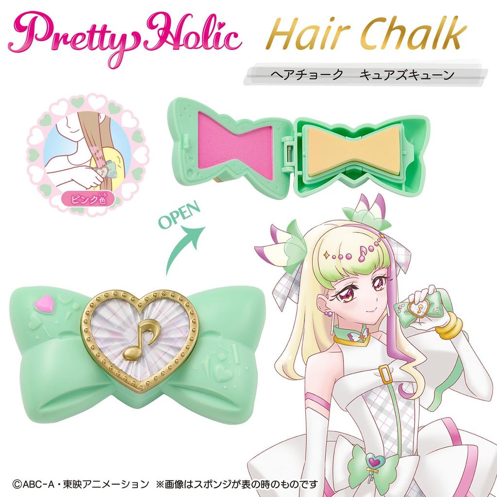 Kimi to Idol Pretty Holic Мелки для волос Cune [BANDAI] PreCure Cure's