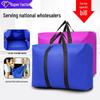 Thickened Oxford Cloth Large Capacity Moving & Storage Bag