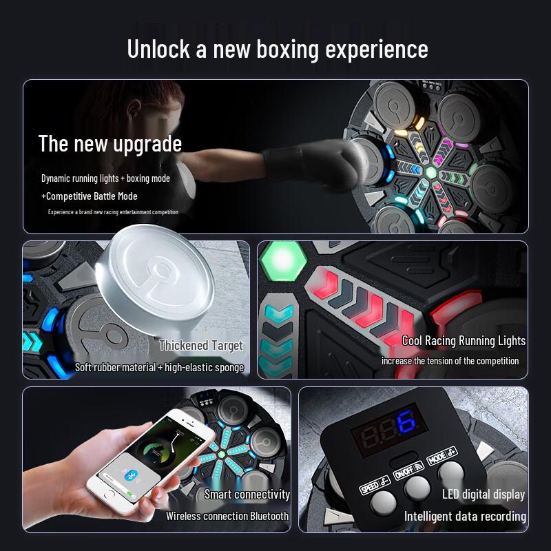Smart VK Music Boxing Machine