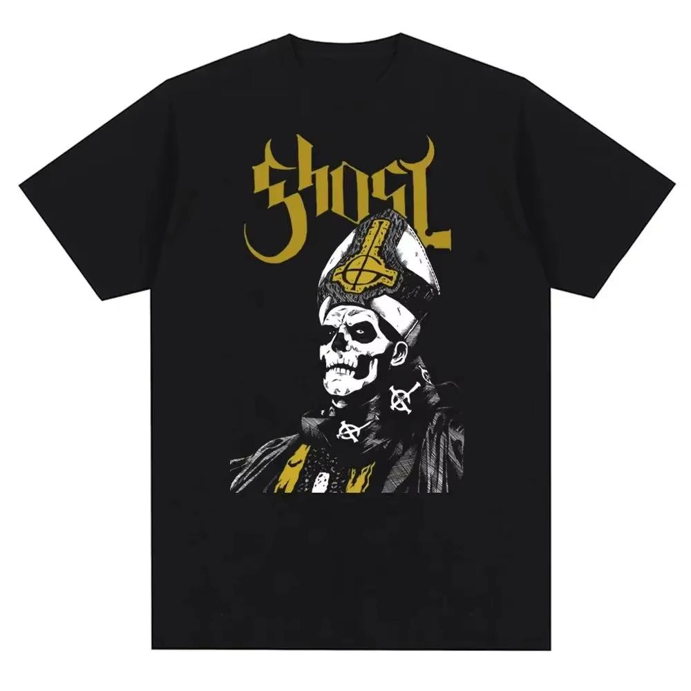 Новая футболка с графическим принтом Ghost Rock Мужская Женская Модная Повседневная Рок Уличная Одежда С коротким рукавом Большого размера Футболка Унисекс