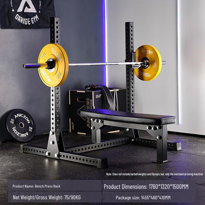 Yimai Commercial Strength Training Gym Equipment