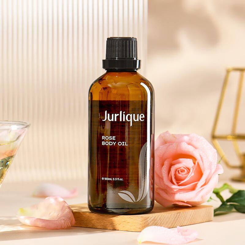 Массажное масло для тела Jurlique Rose