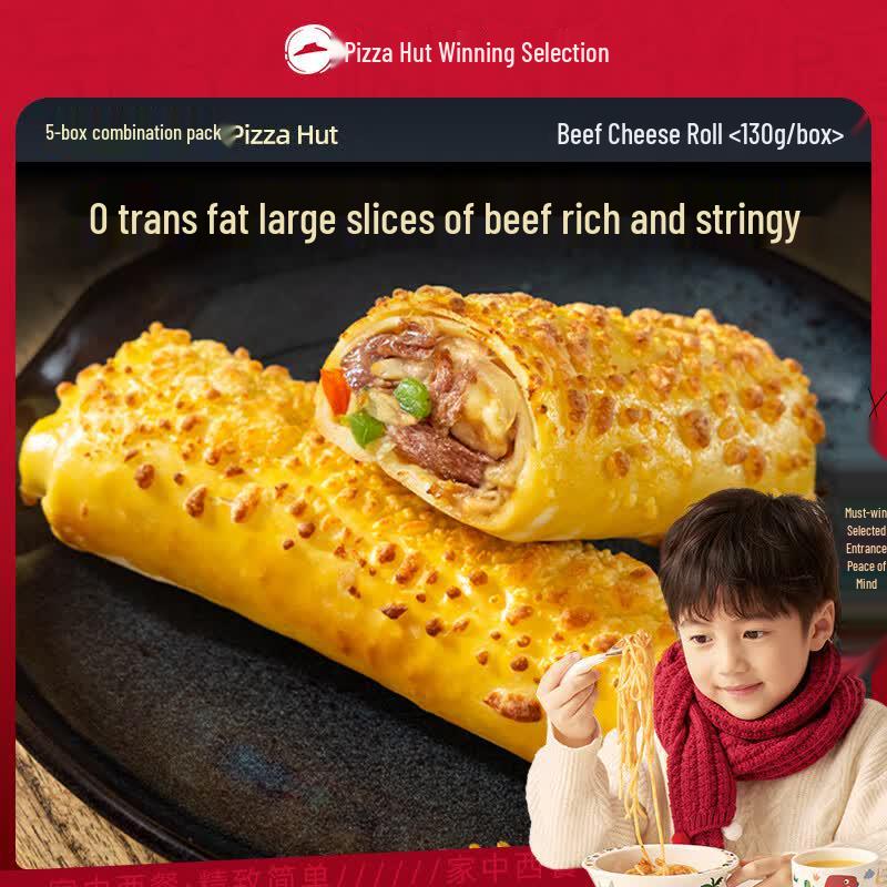 Замороженные готовые блюда и закуски Pizza Hut