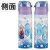 Skater Children's Water Bottle, 470ml, Disney Frozen Design, Size 25, Girls, Insulated, Stainless Steel, Lightweight, Sports Bottle, Kids' Water Bottl