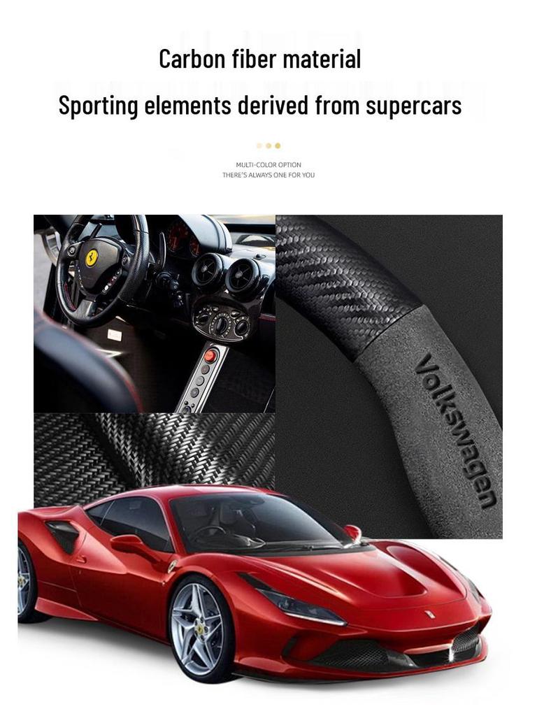 Чехол на руль Volkswagen: Совместимо с моделями Lavida, Sagitar, Bora, POLO, T-Roc, CC, Lamando и Magotan