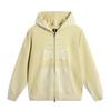 Li-Ning Badfive Толстовка с капюшоном на молнии, дышащая, повседневная, мужская, светло-желтая AWDV033-3