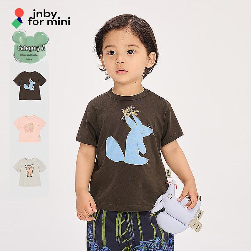 JNBY Infant Toddler Short Sleeve T-Shirt