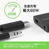 Belkin 3.5mm Audio and USB-C Charging Adapter NPA004btBK 60W Fast Charging Compatible with iPhone 15 iPad Galaxy Xperia Pixel LG Huawei