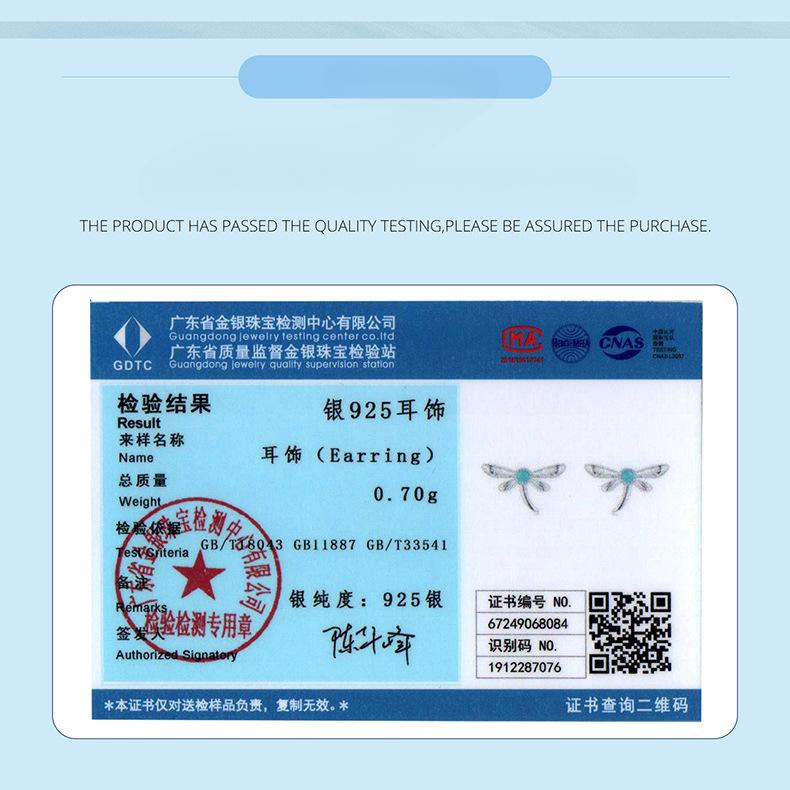 Turquoise Dragonfly Earrings Women'S Exquisite Premium S925 Sterling Silver Fun Earrings Source