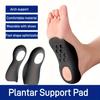 2pcs Plantar Support Insoles - Arch Support Cushions, Non-Slip Foot Pads for Flat Feet, Fallen Arches, Heels - Shoe Inserts for Running, Walking