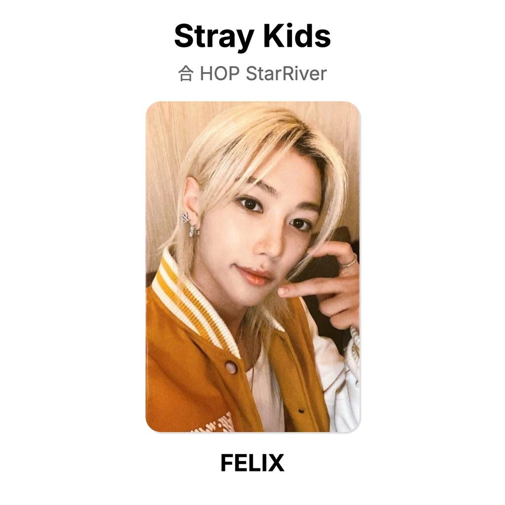 Stray Kids Официальная фотокарточка HOP StarRiver