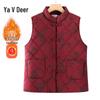 Женский теплый хлопковый жилет в новом китайском стиле Yalu