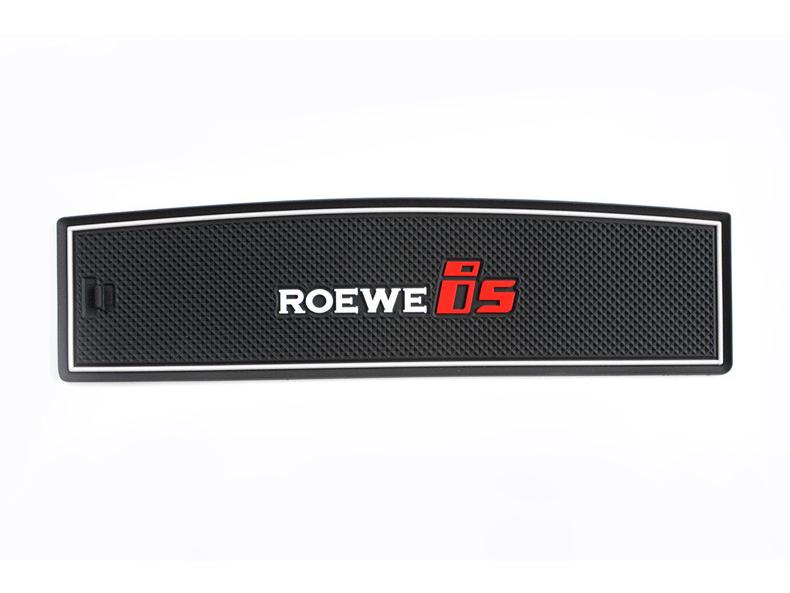 21 Подстаканник и коврик для слота двери Roewe i5 для внутренней отделки