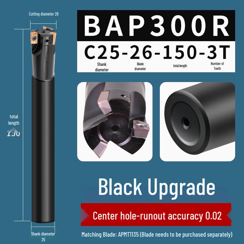 Фреза BAP300R CNC 1135 с защитой от вибрации, фрезерная головка 17R0.8, фрезерная оправка для обрабатывающего центра с ЧПУ 16