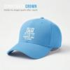 [Humorous Baseball Cap] Light Beige Printed Hat with Funny Slogan, Adjustable Breathable Lightweight, Casual Daily Wear Dad Hat
